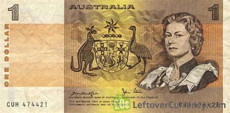 1 aud in php